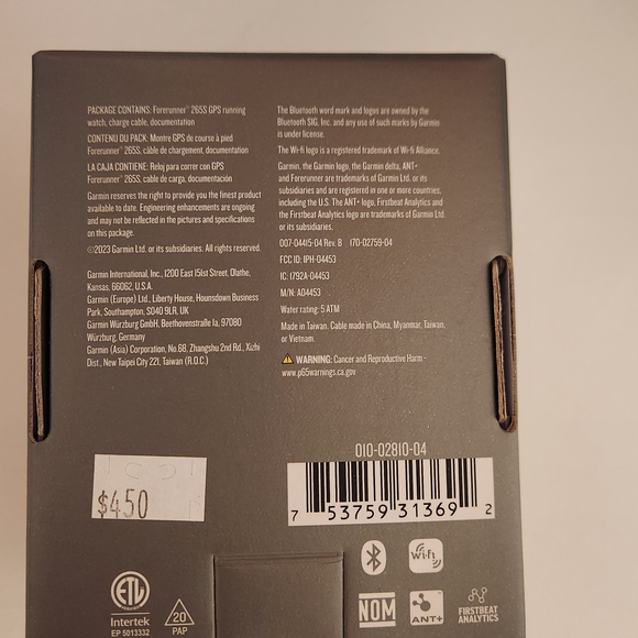 Garmin Forerunner 265S in White - Picture 5 of 9